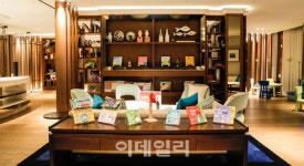 파라다이스시티, 상상 키즈 그림책 도서관 운영