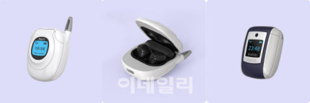 ‘어 애니콜이네!’ 이건희폰 갤버즈 프로 케이스 화제