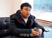 목포 함께평화 “청년연대로 지역상생 만들어요”