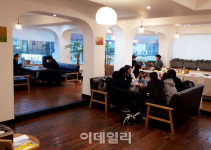 목포 함께평화 “청년연대로 지역상생 만들어요”