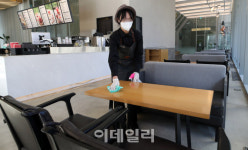 [포토]손님 맞을 준비 한창