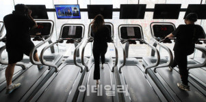 [포토]41일만에 헬스장에서 운동