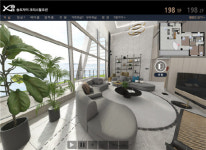 ‘송도자이크리스탈오션’ 분양 홈페이지 방문객 35만명 돌파