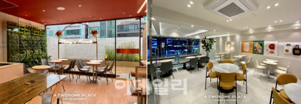 투썸플레이스, 친환경 콘셉트 카페 신촌연세로점 개점