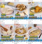 오늘은 뚜기네 홈포차 어때요…오뚜기 이색 콜라보 박차