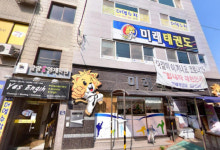 경북 안동서 태권도장發 코로나19 무더기 확진