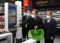 [포토] 무인매장 NH AI 스토어 시범 운영