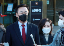국민의힘 법사위 헌재 존재 이유 근본적 반추 필요