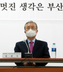 부산 민심 달랜 김종인 가덕도 신공항 건설 적극 지지