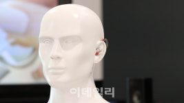 (영상) 보청기, 이제는 일반인도 체험해볼 수 있다?