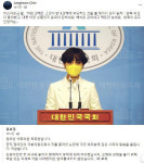 울먹인 류호정...진중권 팩트만 보라