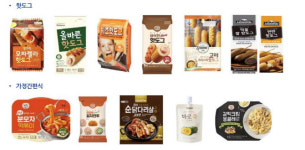 [주목!e스몰캡]‘한번쯤 먹어봤을 냉동핫도그’…HMR 숨은 강자 ‘우양’