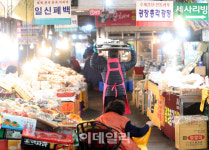 [포토]식사 배달갑니다