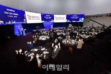 서울시·서울관광재단, 서울MICE얼라인스 신규회원사 모집