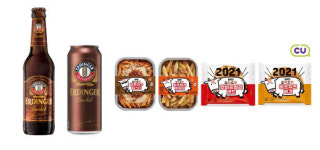 썸비어(SSUM BEER) | 비어케이, 혼술 줄기는 혼명족 위한 안주 추천