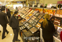 [포토] 대형마트 설 선물 판매 코너