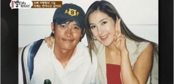 이지안 