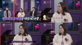 신비한 레코드샵 규현 예명 귀현으로 할 뻔