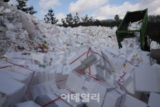 [포토]설 지나고 쓰레기로 돌아온 스티로폼