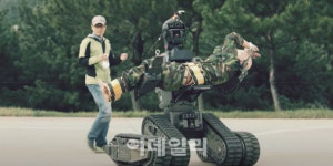 방사청, 올해 국방연구개발 4.3조 투자…전년比 10.5%↑