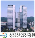 성남산업진흥원, 혁신의료기기 육성 시동
