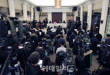 [포토] 대규모 취재진 참가한 기자회견