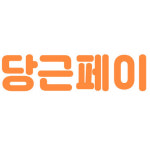 [단독]당근마켓, 간편 결제시장 넘본다…‘당근페이’ 개발 착수