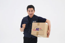 나누리로지스틱스, 소상공인 위한 풀필먼트 서비스 제공