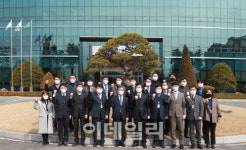 변창흠 “지방국토청, 국토교통 현장행정 실행기관으로”