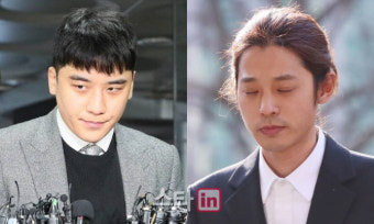 정준영, 승리 '버닝썬' 11차 공판 증인 출석