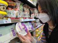 “껌보다 싸다” CU, 개당 990원 초저가 즉석밥 출시
