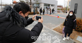 [포토]등교 전 찰칵!