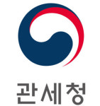 관세청, 납세자의 날 철탑산업훈장에 케이지에프