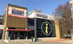 고양관광특구, 도내 5곳 중 수원시 제치고 평가 1위 등극