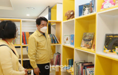 [동네방네]관악구 우리동네키움센터 1·2호점 개소