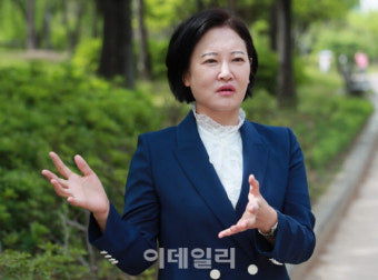 이수진 