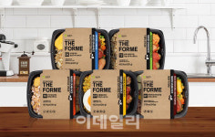 포르미, 냉동도시락 더포르미(THE FORME) 신제품 12종 출시