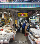 “보증금 최대 8배↑, 한푼도 못받을 판”…벼랑 끝 경동시장 상인들