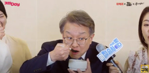 쯔양·화사급 '먹방' 선보인 권칠승 장관…