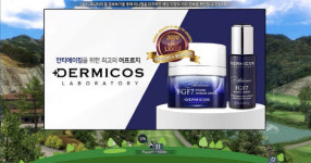 인스코비, 브랜드 더미코스 확장 위해 골프존과 마케팅 협력