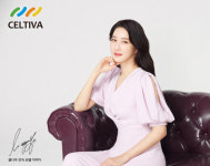 홈앤쇼핑오투헬스케어 | ‘셀티바 엘라스틴 데스모신’ 18일 오전7시 홈앤쇼핑 방송
