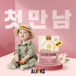 엘빈즈, 신제품 한끼 뚝딱 우리 아이 진한 닭곰탕 육수 출시