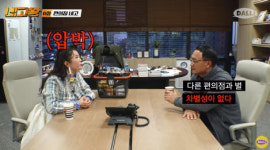 차별점 키워달라…세븐일레븐 점주의 상소문
