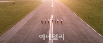[인싸핫플]BTS가 통째로 빌린 비행장 활주로는 어디?