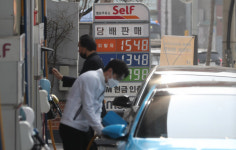 [이번주 유가 동향]국내 휘발윳값, 1년 만에 1500원 위로 껑충