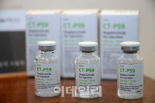 세계를 보는 국산신약, 세계가 보는 국산신약