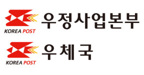 우정사업본부, 9급 필기 응시율 65.9%..작년보다 6.5% 포인트 상승