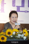 박정자 80세에도 난 미성숙…연극은 아날로그이기 때문