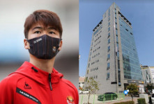 ‘순천 건물주’ 기성용, 종각역 빌딩 209억 매입