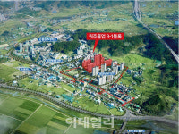 한국토지주택공사, 원주흥업 B-1블록 10년공공임대리츠 25일 공고